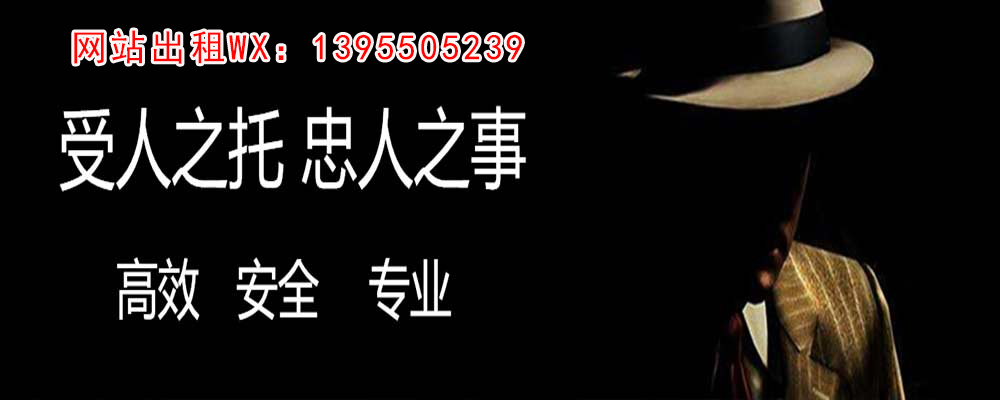 射洪外遇出轨调查取证